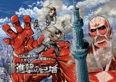 Attack On Titan Diseño 28