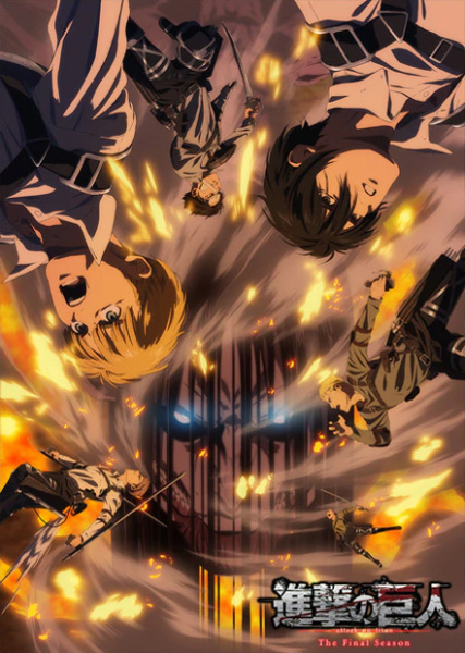 Attack On Titan Diseño 35