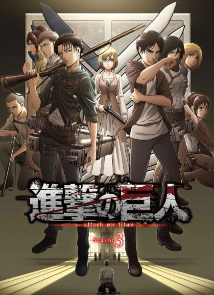 Attack On Titan Diseño 31
