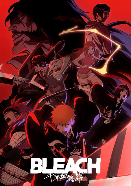 Bleach Diseño 29