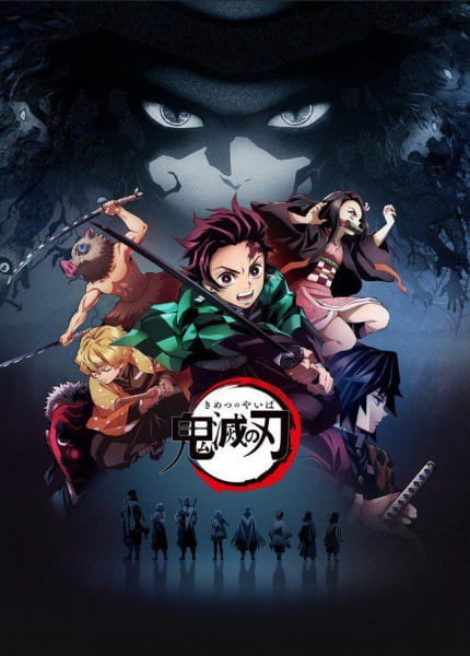 Demon Slayer Diseño 25