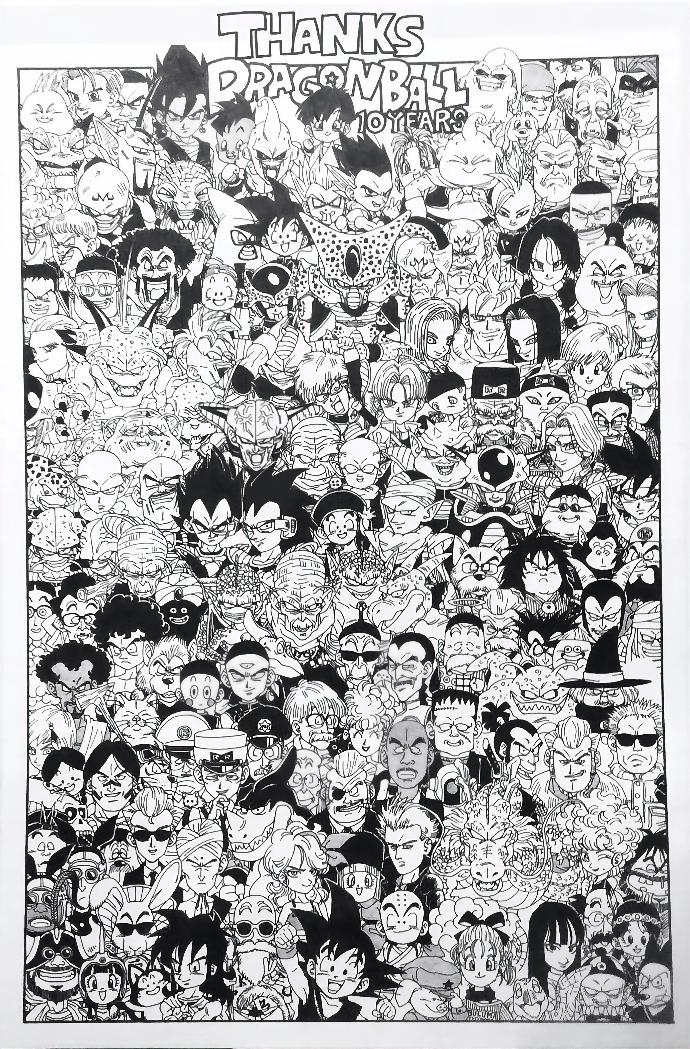 Dragon Ball Diseño 15