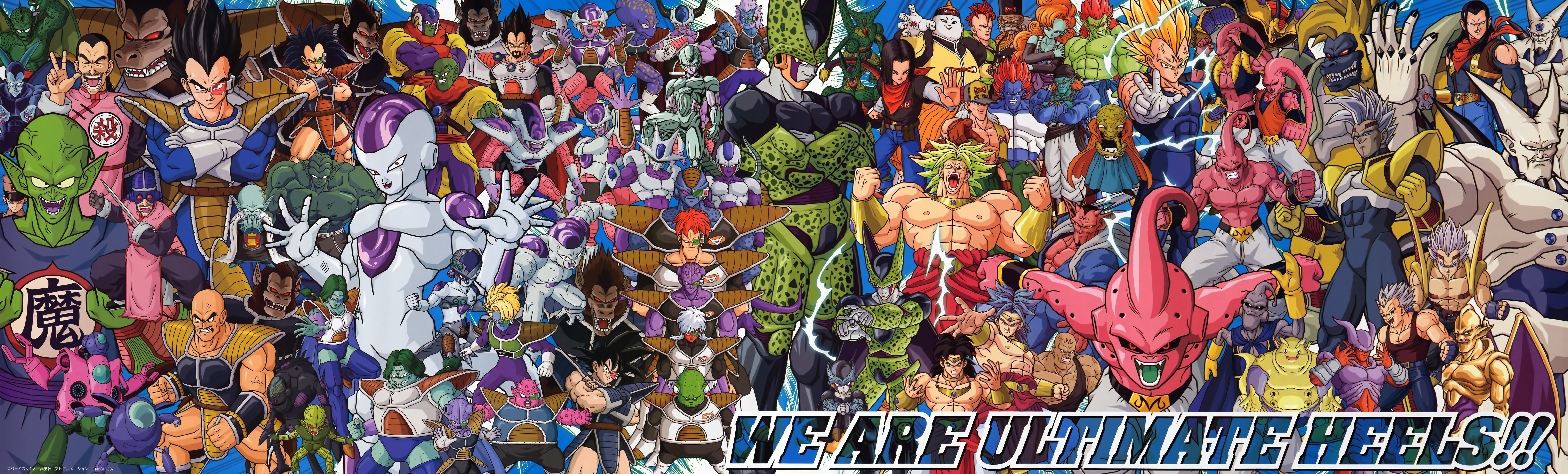 Dragon Ball Diseño 16