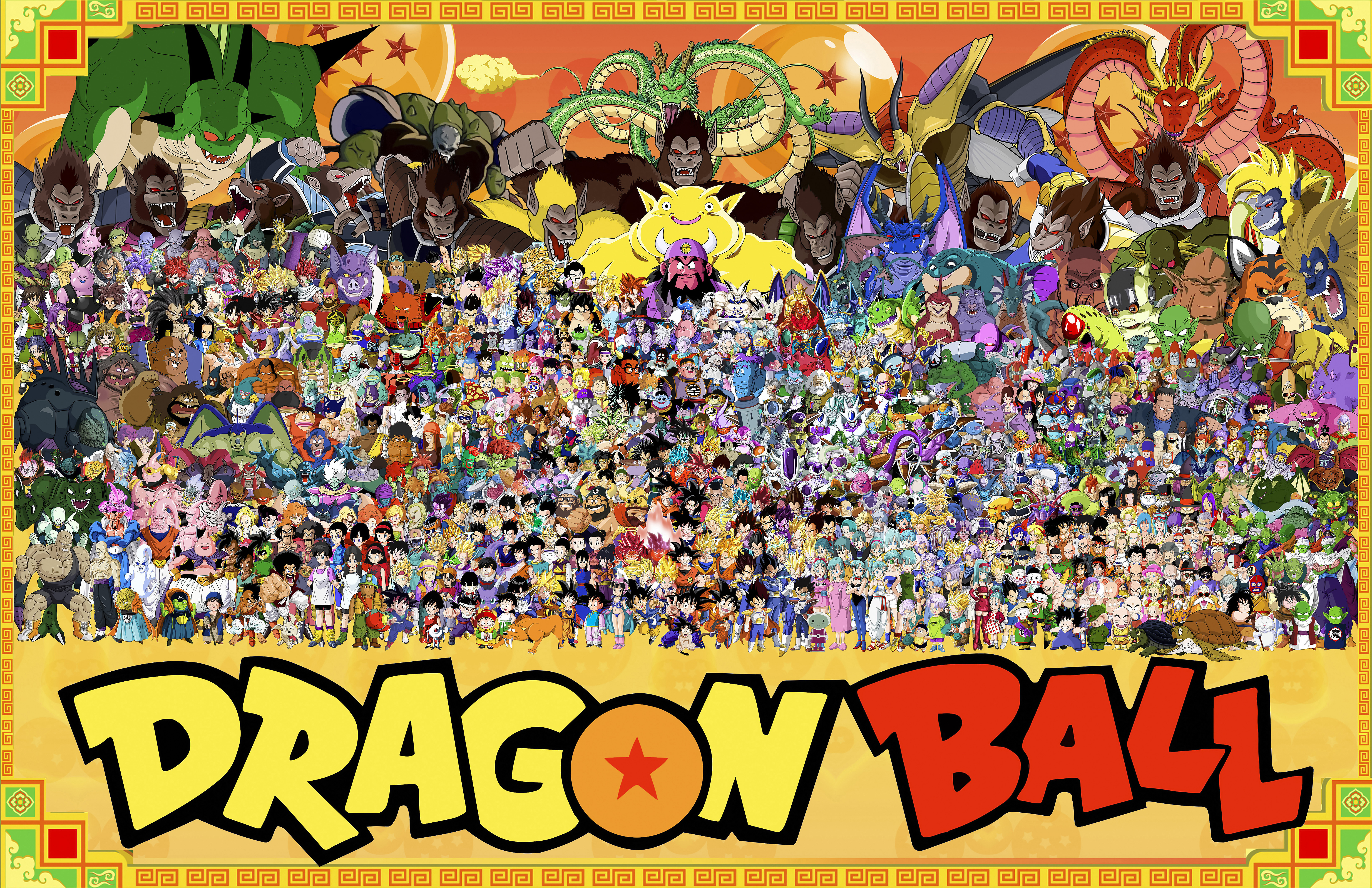 Dragon Ball Diseño 4