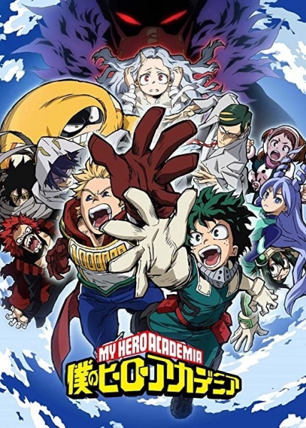 My Hero Academia Diseño 31