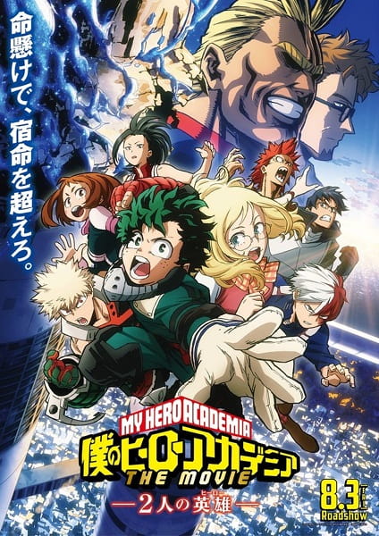 My Hero Academia Diseño 34