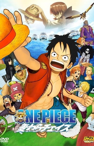 One Piece Diseño 30