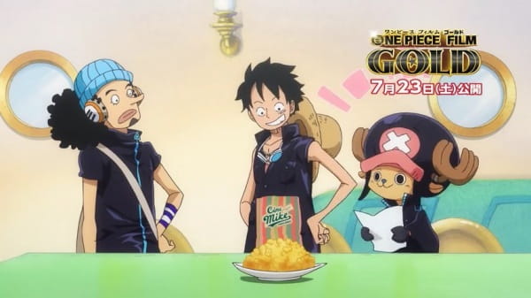 One Piece Diseño 31