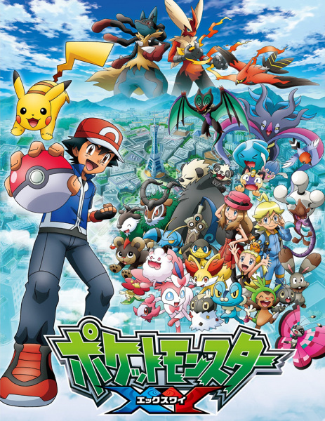 Pokemon Diseño 40