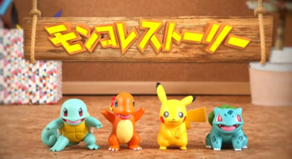 Pokemon Diseño 29