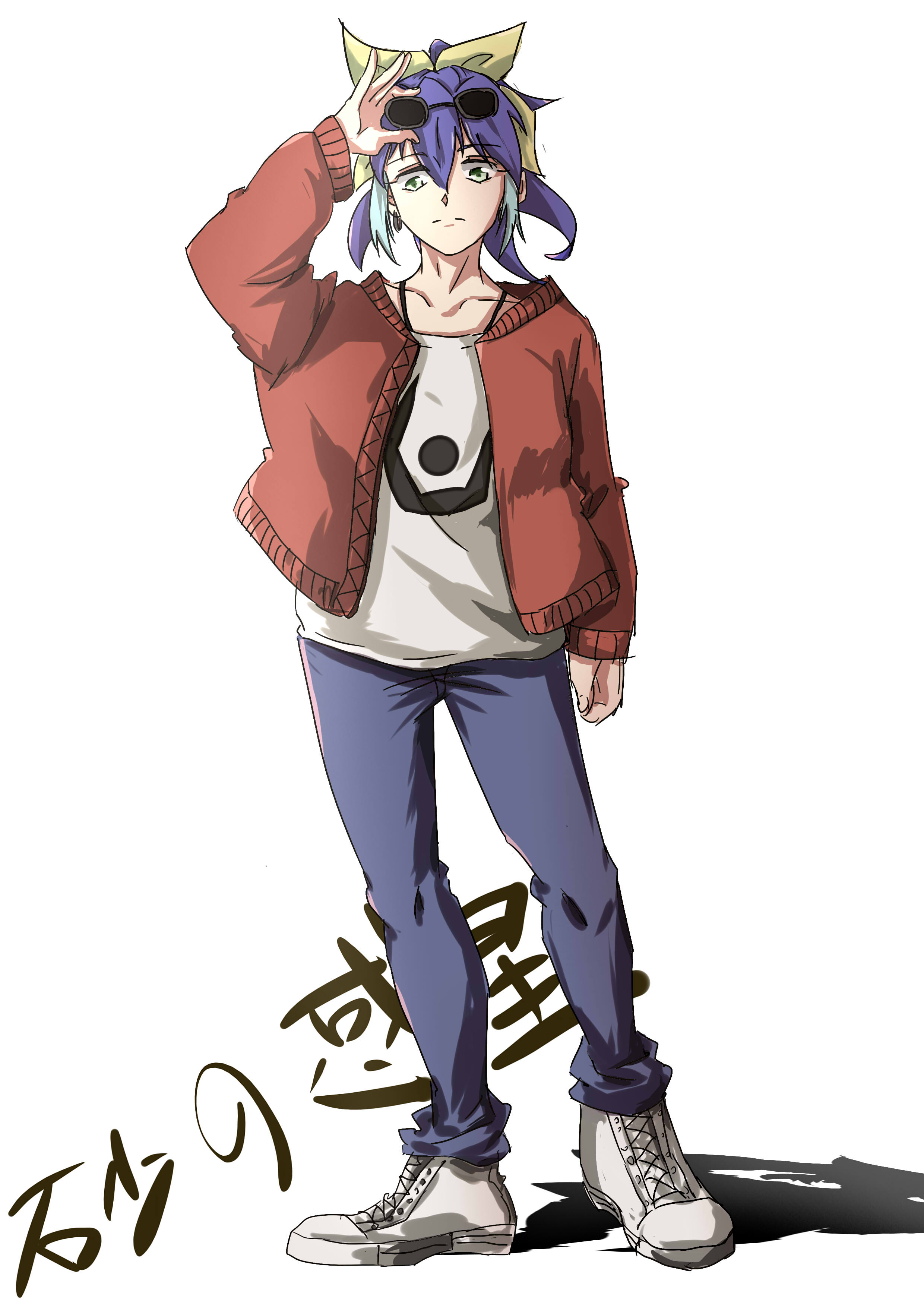 Yu Gi Oh Diseño 2
