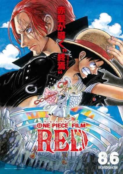 One Piece Diseño 28