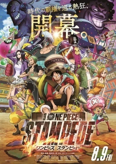 One Piece Diseño 29