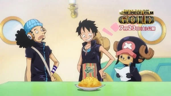 One Piece Diseño 31