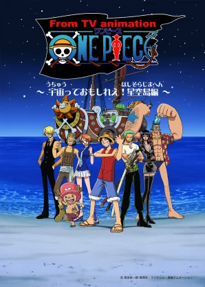 One Piece Diseño 32