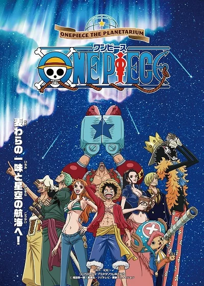 One Piece Diseño 39