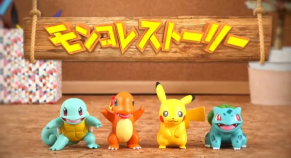 Pokemon Diseño 29