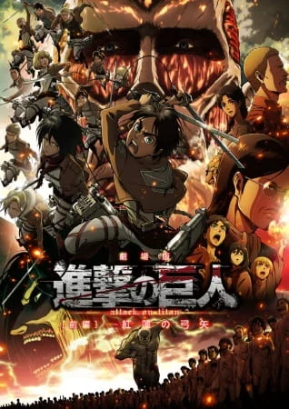Attack On Titan Diseño 26