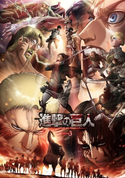 Attack On Titan Diseño 32