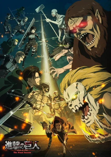 Attack On Titan Diseño 33