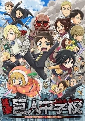 Attack On Titan Diseño 37