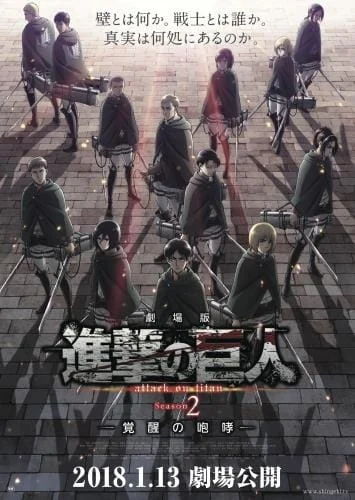 Attack On Titan Diseño 39