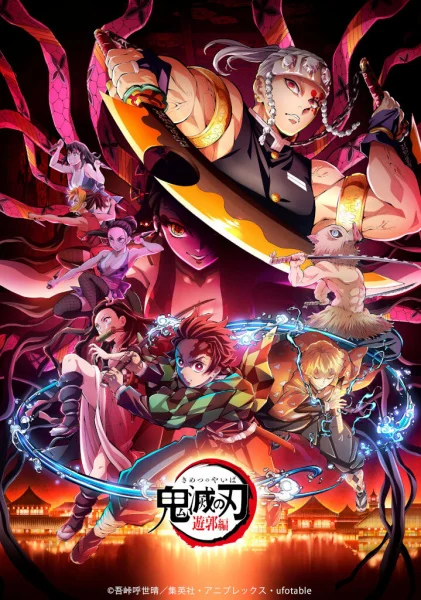 Demon Slayer Diseño 28