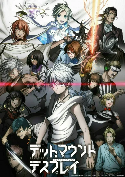 Death Note Diseño 37