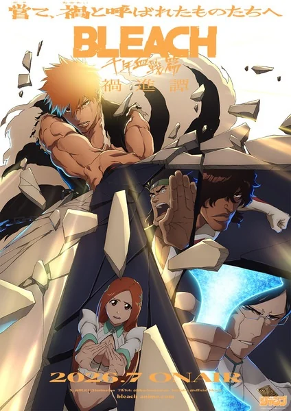 Bleach Diseño 38