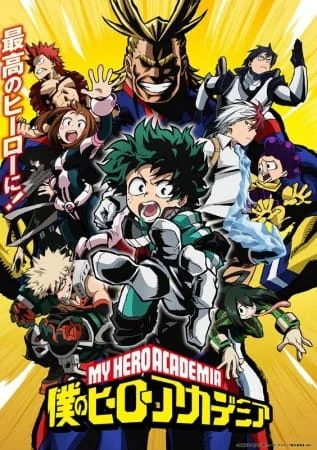 My Hero Academia Diseño 26