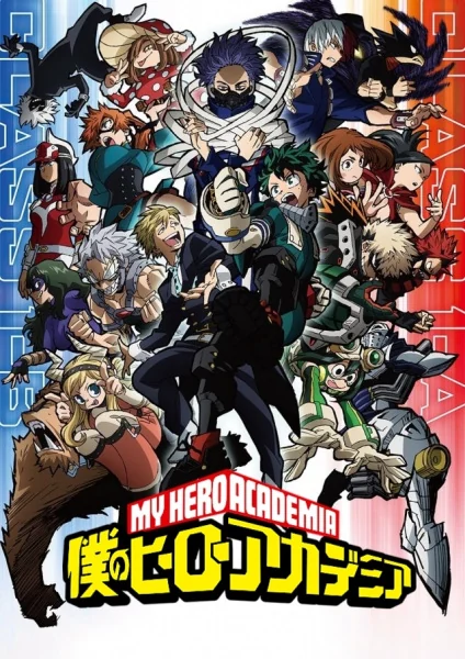 My Hero Academia Diseño 32