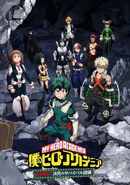 My Hero Academia Diseño 39
