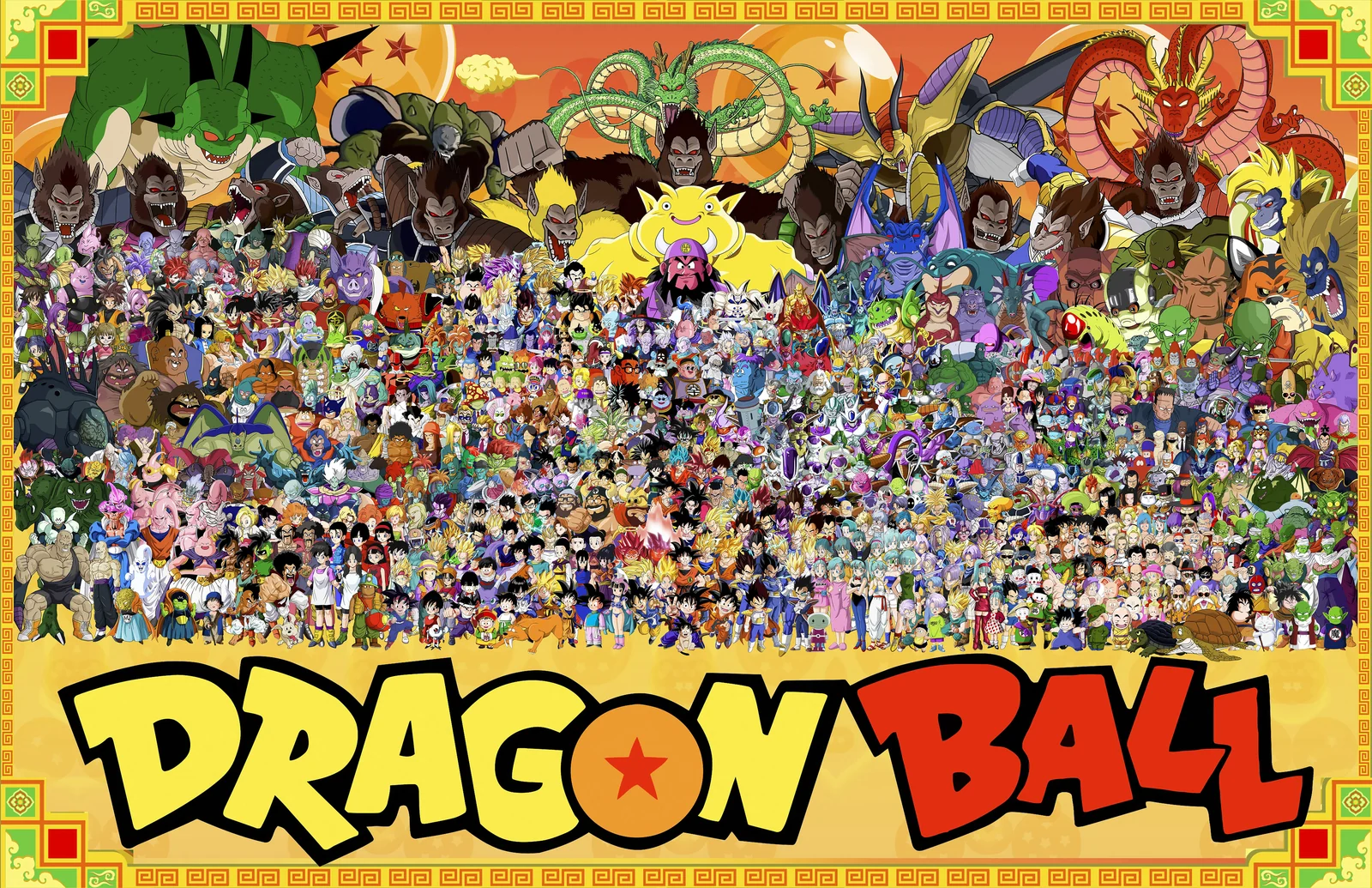 Dragon Ball Diseño 4