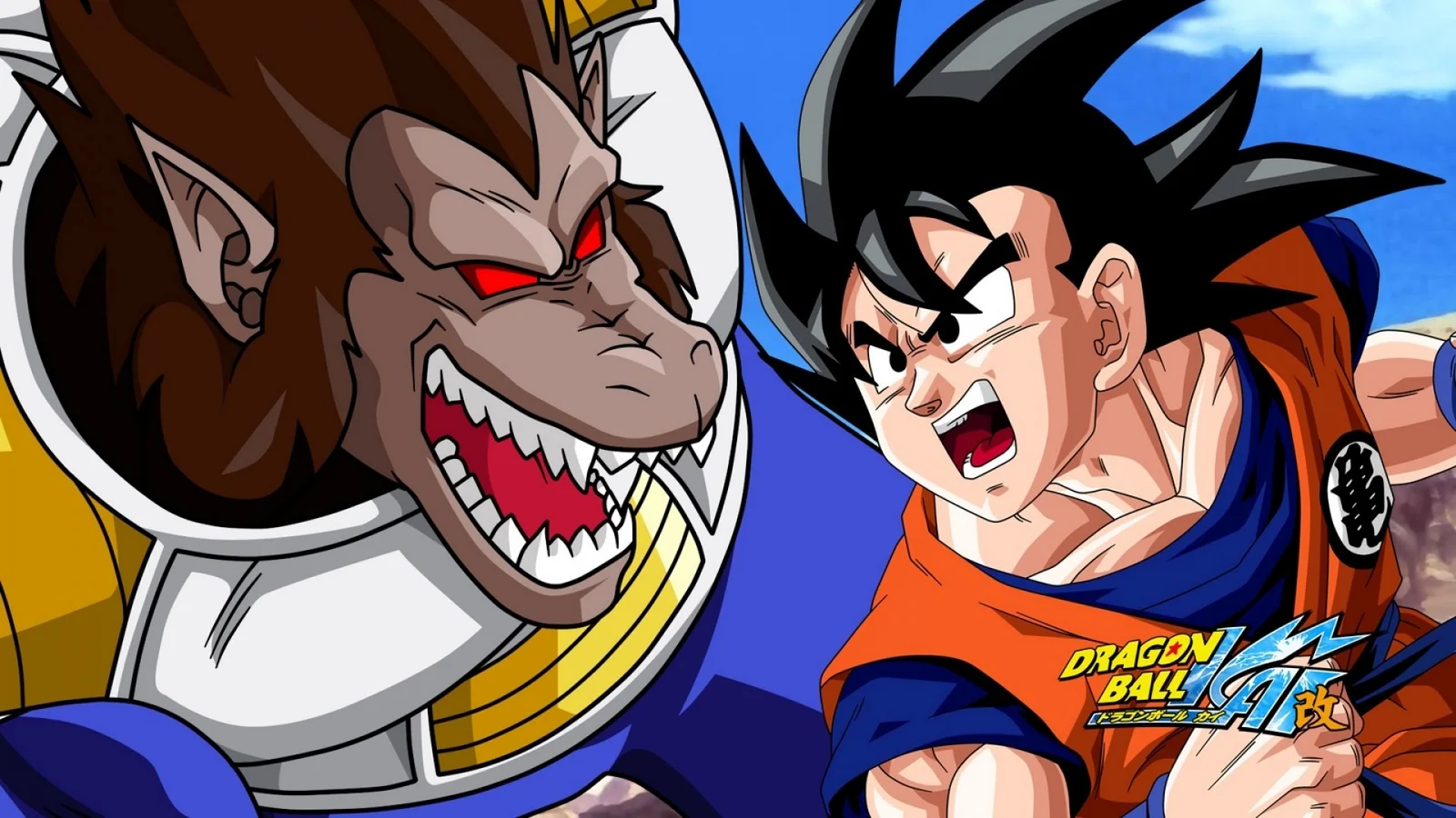 Dragon Ball Diseño 13