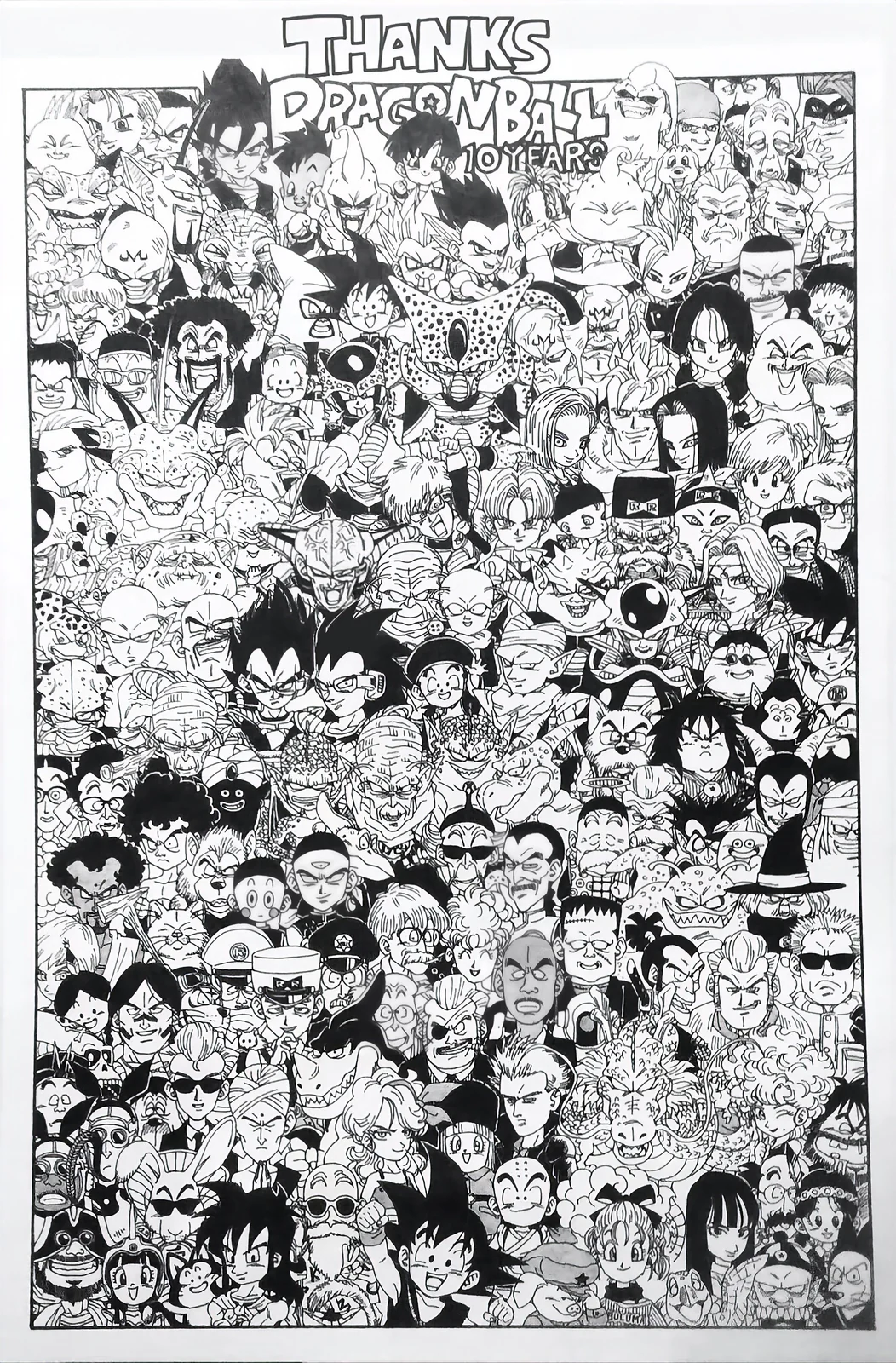 Dragon Ball Diseño 15