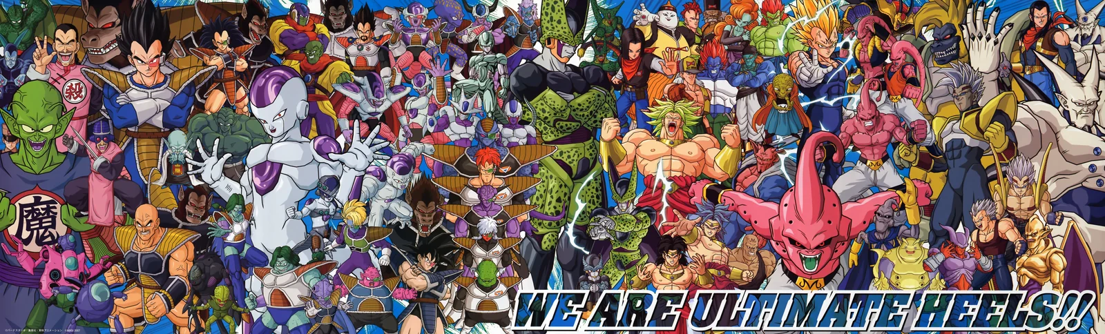 Dragon Ball Diseño 16